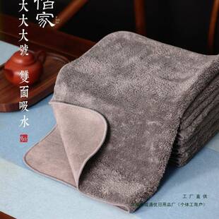 茶具茶桌茶布茶巾吸水大尺寸加厚茶垫大号毛巾抹布紫砂壶