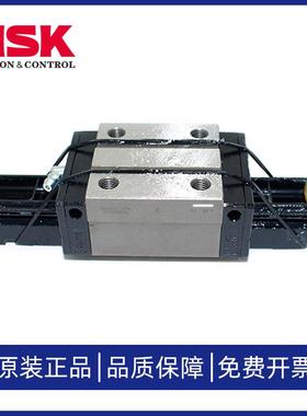NSK直线导轨滑块LS15LH20NAH25LASLAHNS3035455EGJMABNCL