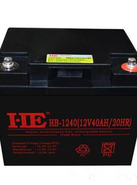 HE蓄电池HB-124012V40AH/HR太阳能路灯工业储能蓄电池现货
