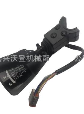 农机配件AT432901组合开关适用于强鹿210K210LE210LJ310J