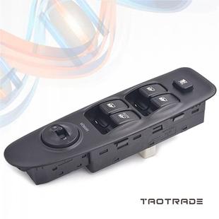 适用于现代伊兰特玻璃开关升降器总开关93570 2D000