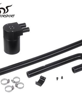 含税汽车改装BMWN54E90E92E822006-2010适用宝马油壶套装