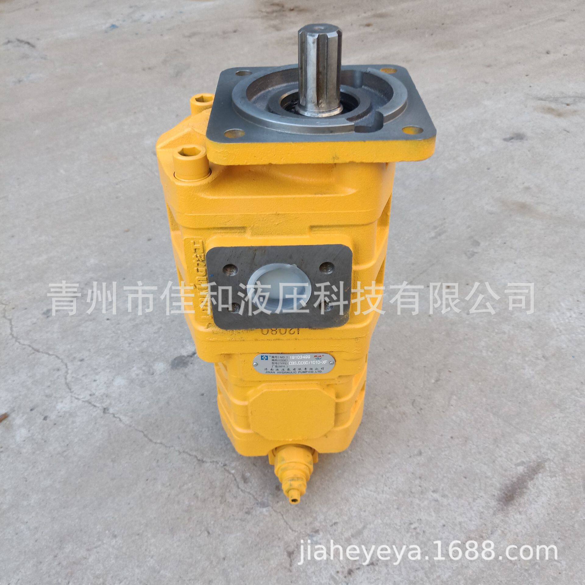 常林Z50HK装载机双联泵W-01-00071厂家直供常林装载机齿轮泵