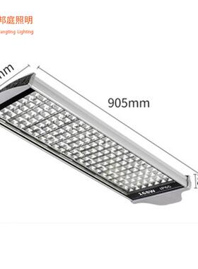 led路灯头户外防水道路照明灯火炬飞机路灯光源大功率室外庭院灯