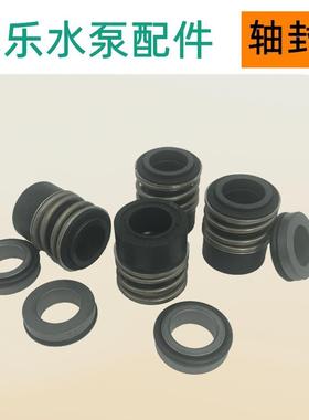 威乐不锈钢卧式生活给水管道泵BL40/180-7.5/2采暖系统循环泵机封