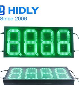 河南驻马店户外高亮防水绿色led油价牌8888数字模组