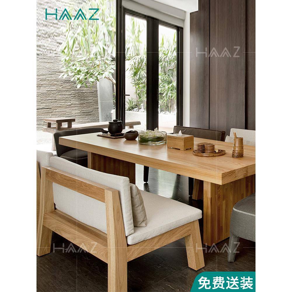 北欧客厅家用功夫泡茶桌实木茶几桌茶座茶台休闲原木喝茶桌椅组合