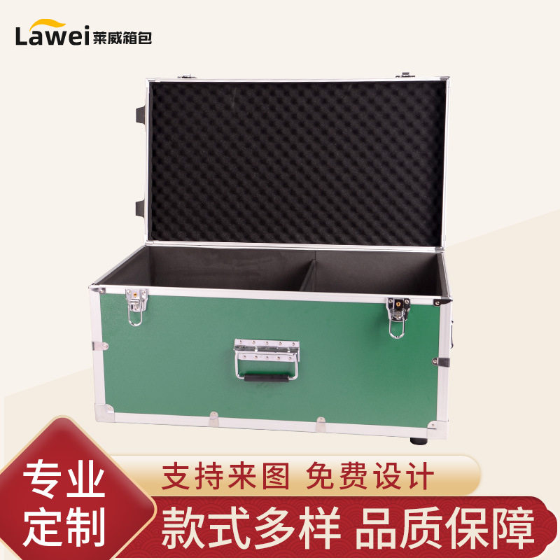 铝合金绿色拉杆箱仪器设备器械运输箱托运铝合金仪器拉杆箱