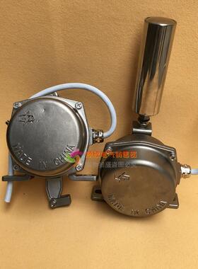 HFKLT2-II不锈钢拉绳开关HDLX-B手动复位急停开关