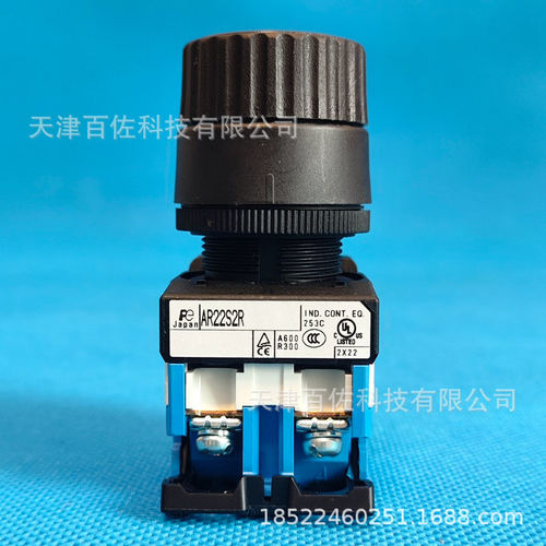 AR22S2R-20B按钮AR22S2R-20B开关AR22S2R-20B选择环按钮开关