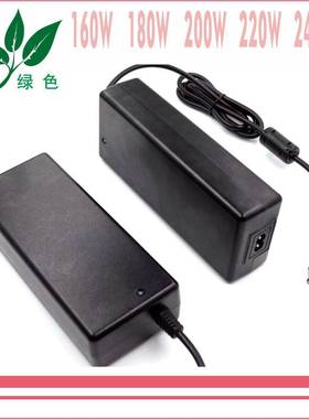 ROHS认证240W桌面式19V稳压RCM认证19V12A适配器SAA240W200W