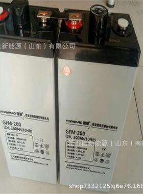 上海复华蓄电池GFM-1000冶金行业铁路系统2V1000AH石化行业地铁