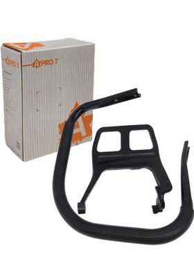 橡胶制动手柄套件适用于STIHL斯蒂尔油锯MS660MS650MS640