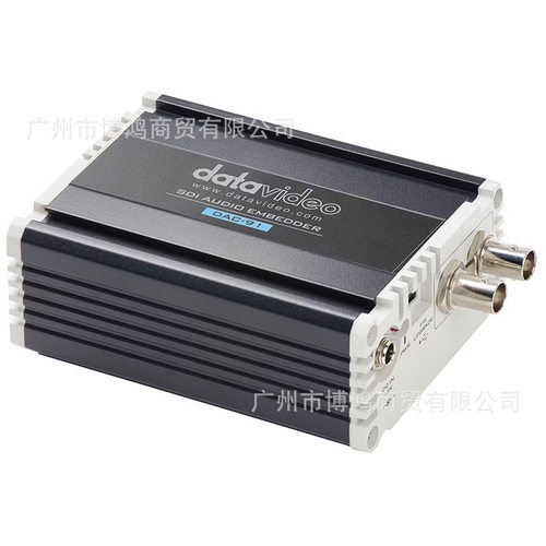 datavideo洋铭DAC-91高清（HD/SD)SDI音频加嵌器视频格式转换器