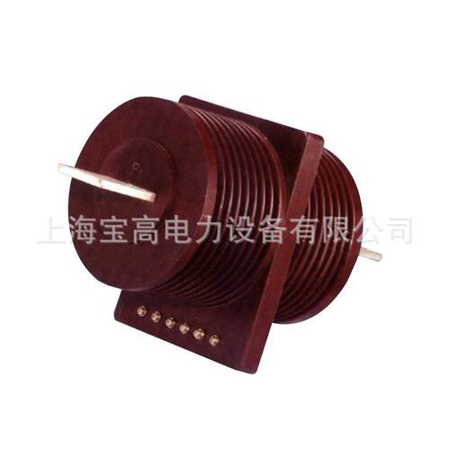 直销10KV户内干式全封闭真空绝缘浇筑高压电流互感器LDZB8-10