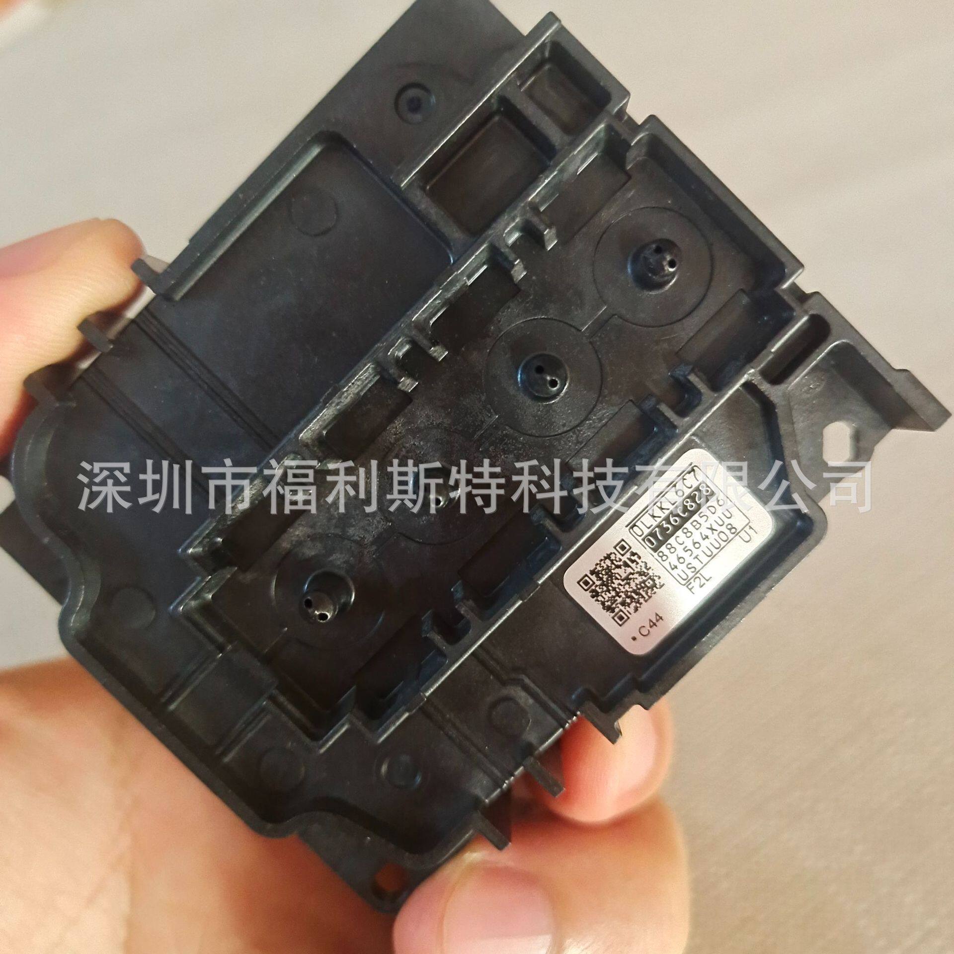 维修打印机喷头i3200A1喷头喷绘机UV打印机数码印花机写真机喷头