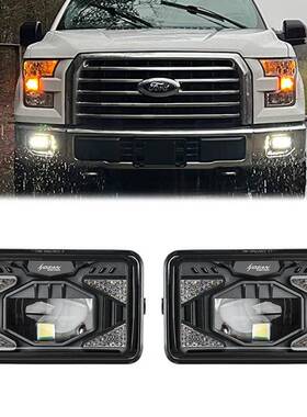 适用2015-2020年福特猛禽F150改装led前保险杠F1504寸雾灯辅助灯
