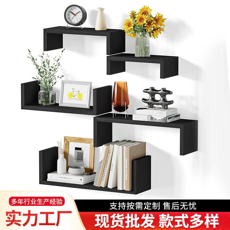 家用客厅挂墙置物架物品木质壁挂架一字板书架墙壁装饰实木小架子
