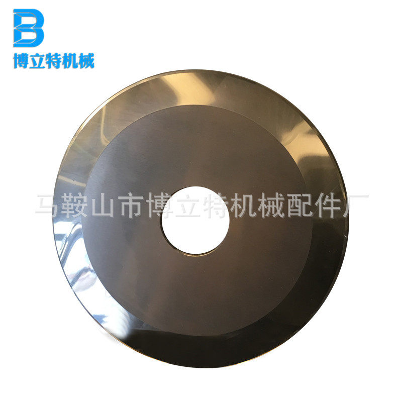 83*35*1.2钨钢圆刀片纸管分切圆刀钨钢分切小圆刀