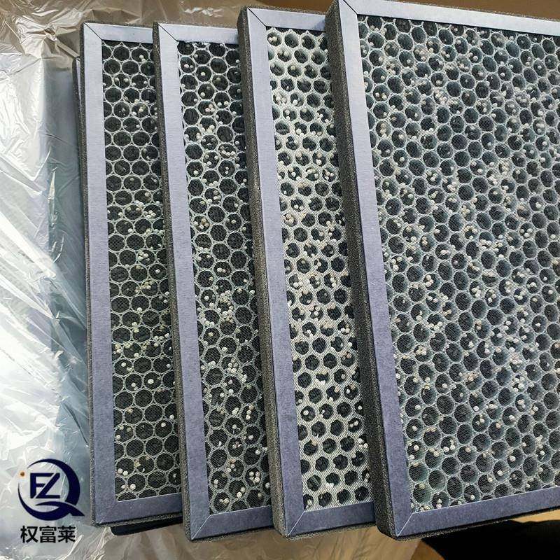 铝框活性炭颗粒板式过滤器化学过滤器V型除臭甲醛板式袋过滤器,纺织面料/辅料/配套,纺织机械配件,淘宝优惠券,粉丝福利购,淘宝优惠卷