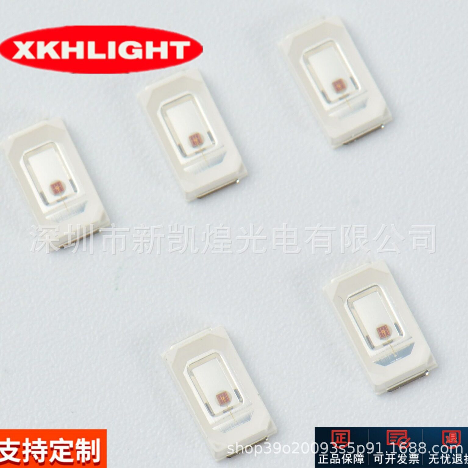 LED贴片灯珠超大芯片5730蓝灯5730蓝光5730蓝色5730白发蓝5630蓝