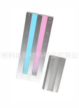 BEVS细度板刮板细度计单槽细度板双槽细度板宽槽细度板刮板