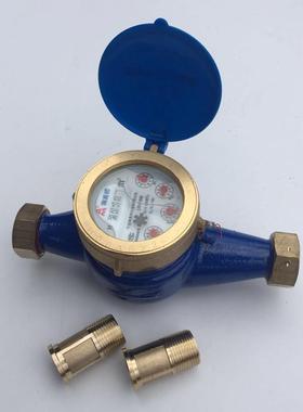 厂价供应水表LXSL-ELXS-E型水表，误差小读数精准DN15-300