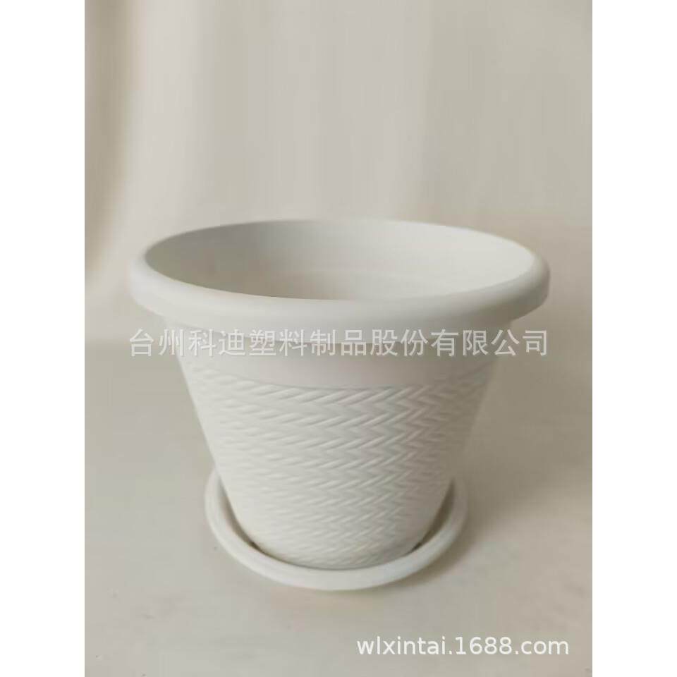 外贸工厂直销KD2051斜纹系列塑料花盆容器圣诞树装饰盆