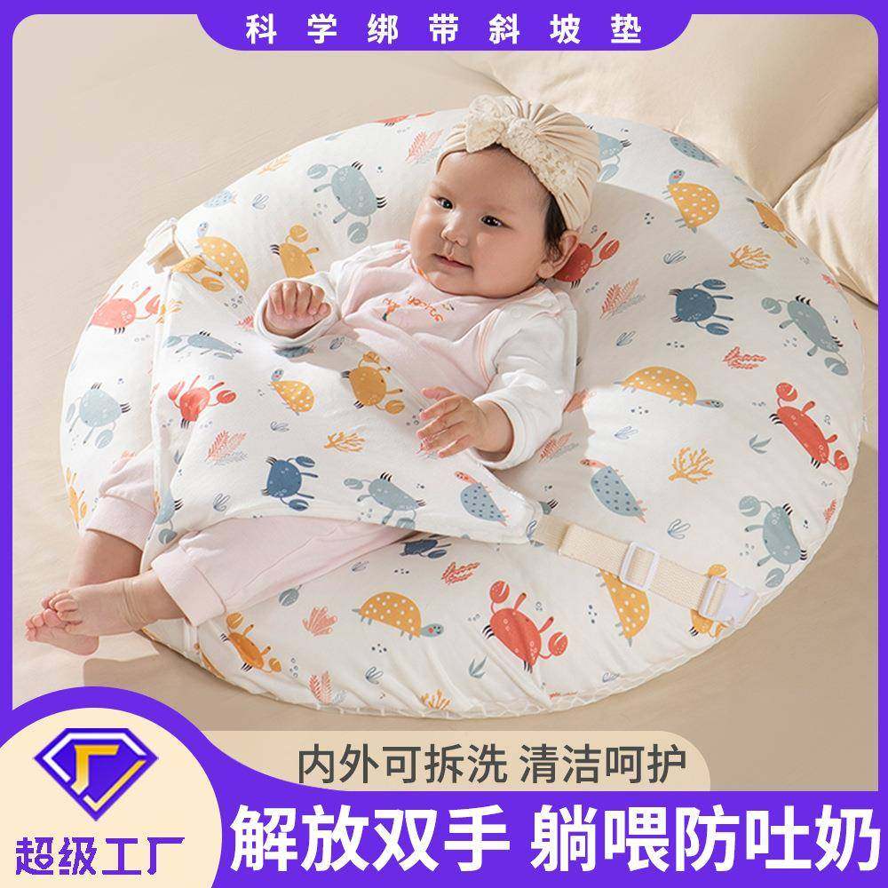 印花哺乳喂奶枕斜坡枕新生婴儿防吐奶溢奶喂娃神器婴儿睡躺枕,机械设备,其他机械设备,淘宝优惠券,粉丝福利购,淘宝优惠卷