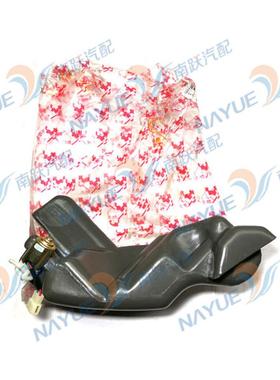 东风原厂洗涤器(欧III*37AA01*带电机)37AA01-47020