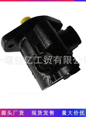 适用于东风康明斯6CT8.3发动机配件转向泵叶片泵3967429