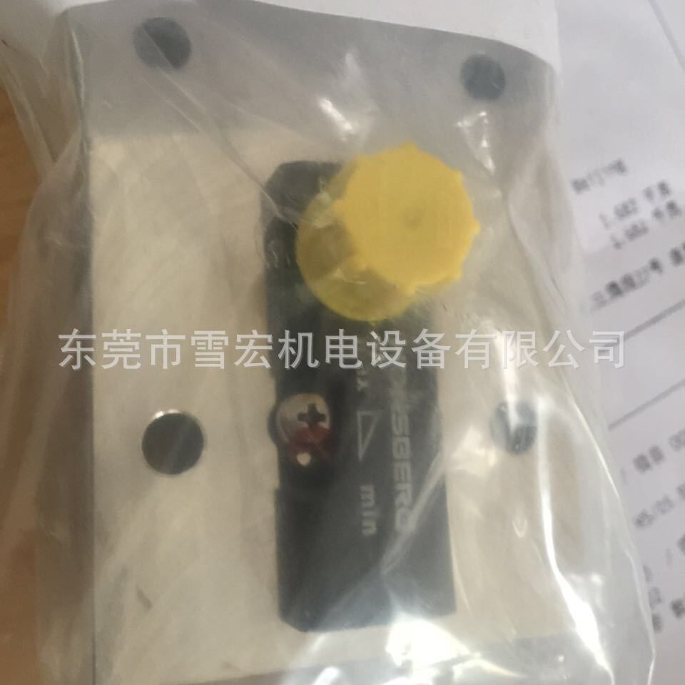 螺杆压缩机油流量开关HSN8571-125