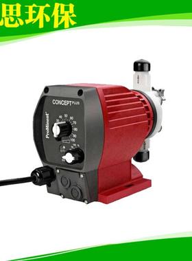 Prominent电磁驱动计量泵CNPB0704PVT200AC1D型工程塑料隔膜泵