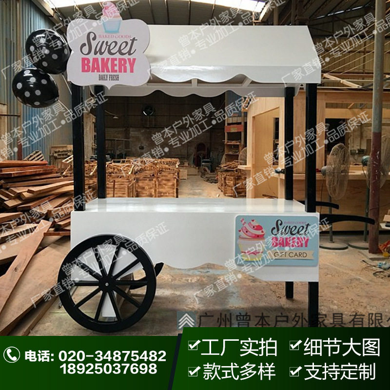 厂家直销流动售卖车流动组装花车售货车热销商场景区实木售货车