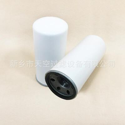 燃油储油液压旋装过滤器滤芯DBB8666DBB8665DBB8664质保一年