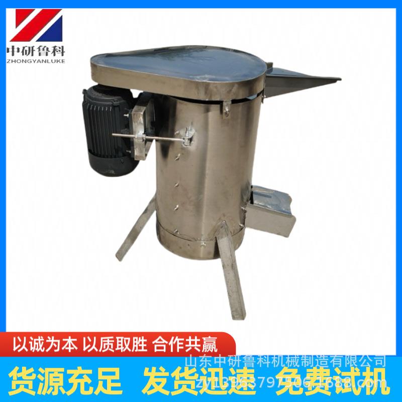 专用水果去核设备多功能果蔬去皮脱核打浆机蜜桃台芒大枣去核机