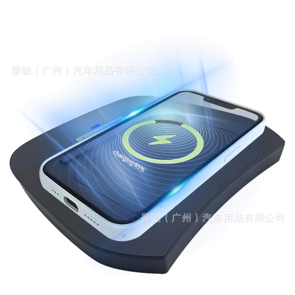 车载充电器充电板适用于现代13-17款新胜达ix45磁吸快充无线充,畜牧/养殖物资,畜牧/养殖器械,淘宝优惠券,粉丝福利购,淘宝优惠卷