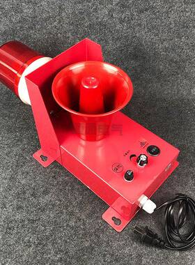 天车行车一体化声光报警器CS150AL-AD电子蜂鸣器LED警示灯喇叭