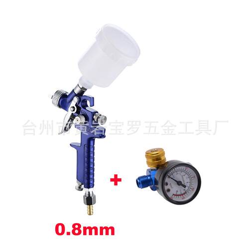 喷枪配件/喷枪加调压表0.8mm/1.0mmH2000wx022