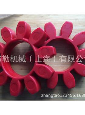 梅花联轴器弹性体/缓冲垫/星形对轮胶/梅花接手黄色GR100缓冲块CJ