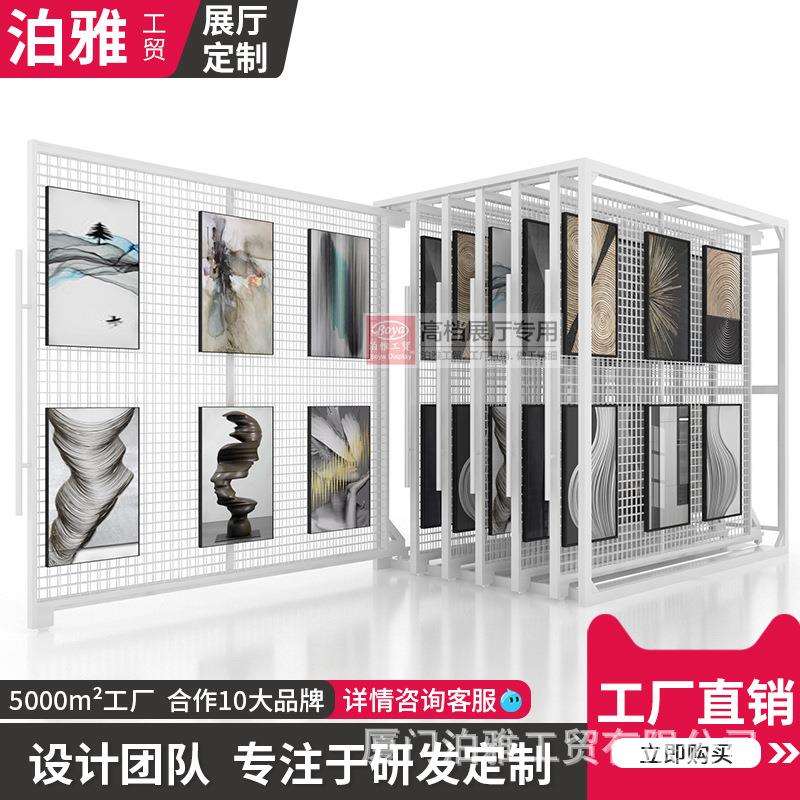挂画展架抽拉书画样品展示架画框相框架子网格推拉多功能落地式