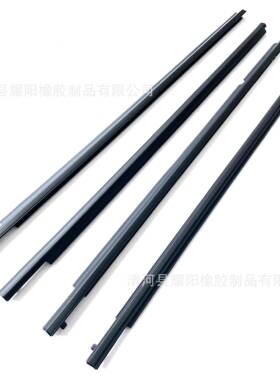 适用丰田卡罗拉花冠汽车挡水条73750-02150外压条75730-02180