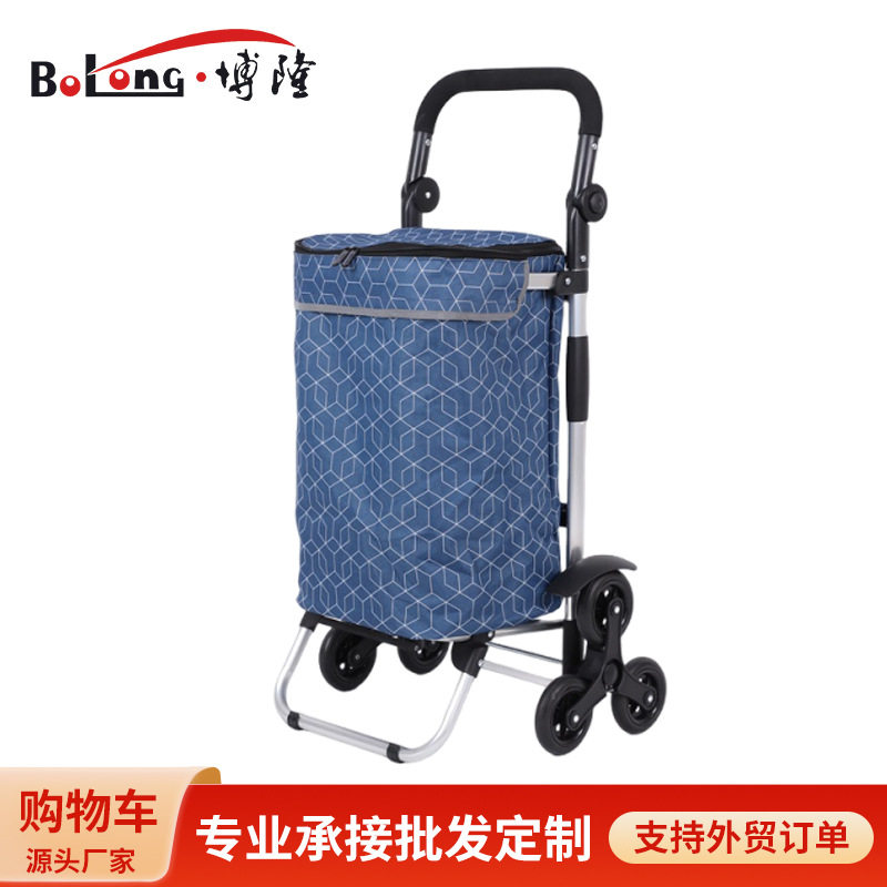 折叠手拉购物车小推车买菜小拉车铝合金买菜爬楼拉货便携小拖车