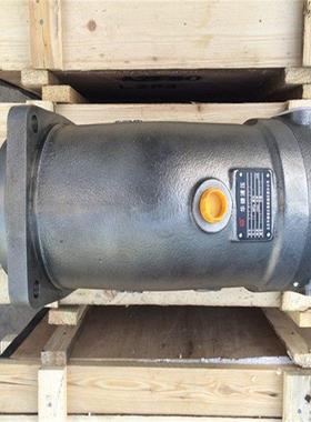 北京华德液压柱塞泵A2F107W1P2轴向柱塞泵卷扬马达