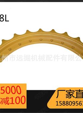 D8L驱动齿块齿轮块推土机底盘配件9P47477T6651segment福建
