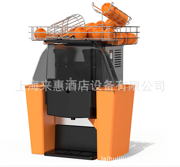 西班牙zummo乐乐橙Z06商用全自动榨汁机西班牙橙汁机石榴汁机