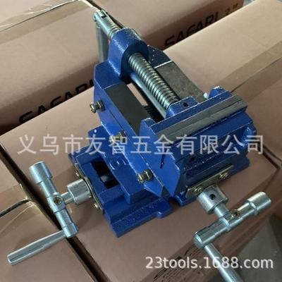 3寸4寸5寸6寸十字台虎钳vise