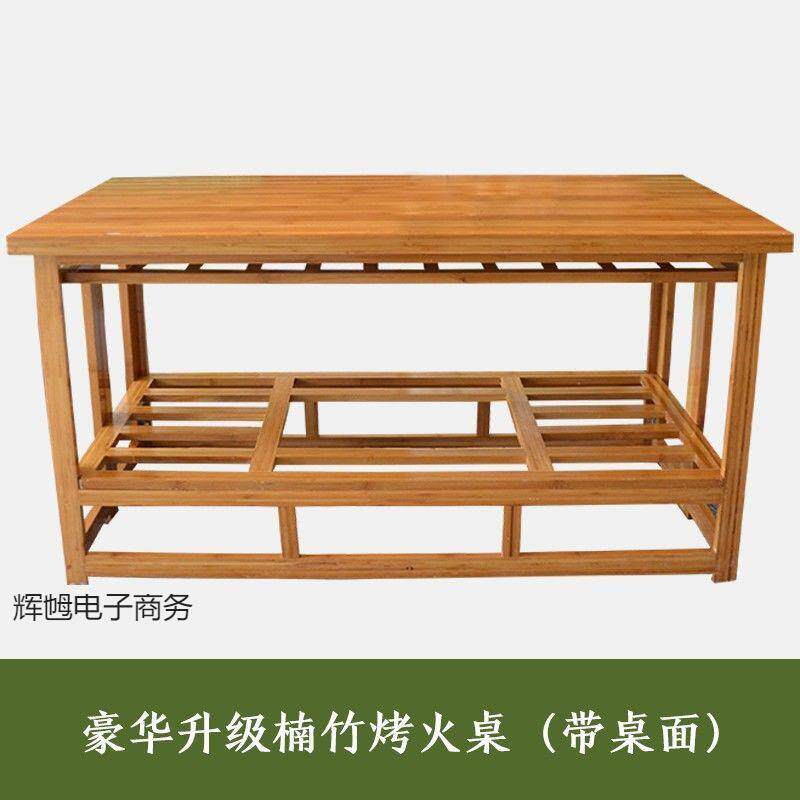 烤火桌家用可折叠烤火架长方形多功能取暖桌烤火卓冷暖一体家用卓