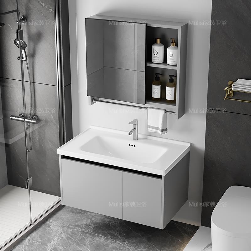 太空铝小户型浴室柜卫生间洗手盆柜组合陶瓷一体盆洗脸盆柜洗漱台