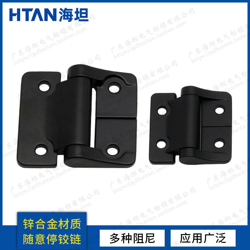 阻尼扭矩铰链随意任意停悬停定位合页E6-10-220/416-50恒定缓冲